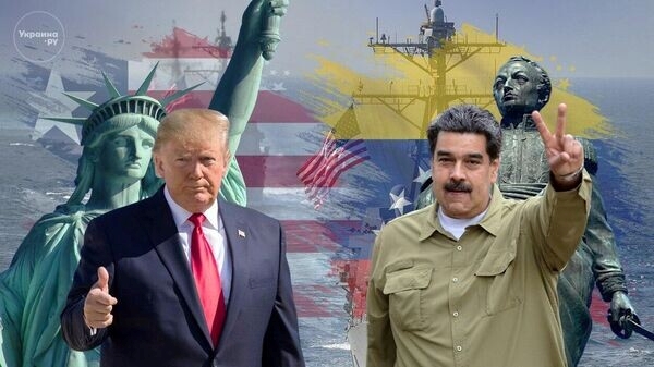 Maduro