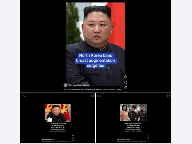 KIM KIM