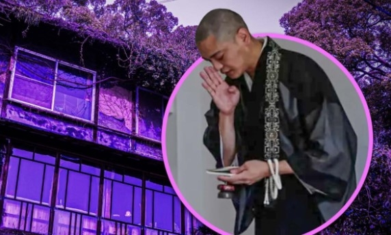 Nhà Ma Nhật Bản