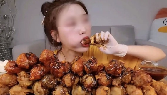 Mukbang