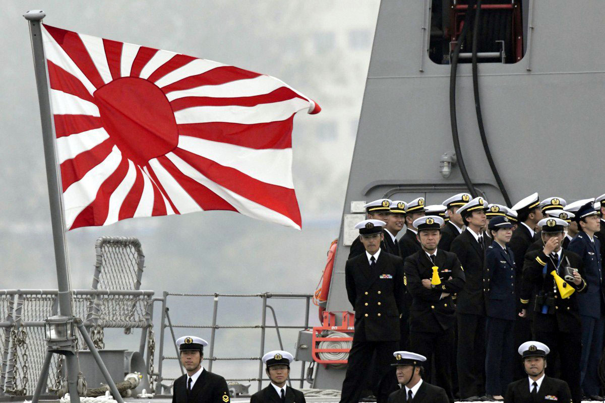 Cờ Nhật là biểu tượng của Nhật Bản, với hình ảnh mặt trời mọc trên nền đỏ. Mặc dù có mâu thuẫn địa chính trị giữa Trung Quốc và Nhật Bản, tuy nhiên hình ảnh cờ Nhật vẫn được người dân Trung Quốc chào đón và sử dụng. Từ đó, hình ảnh cờ Nhật trở nên phổ biến hơn trong cuộc sống hàng ngày của người dân.