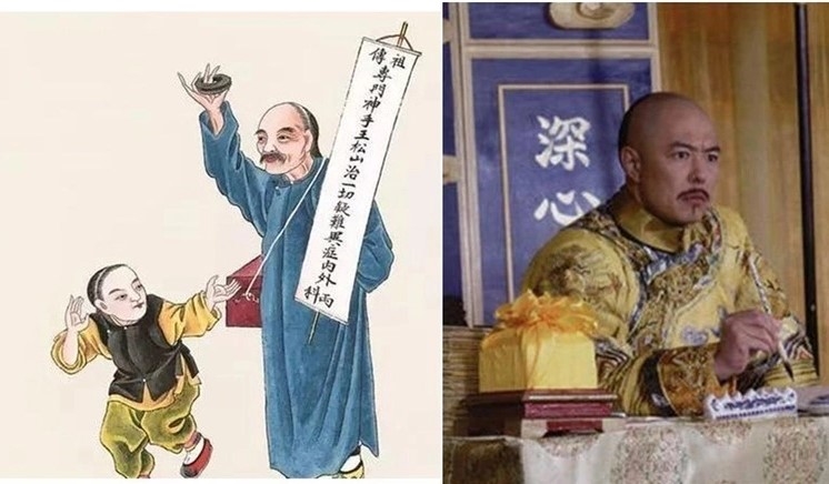 Càng Long