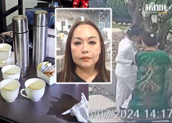 Việt Kiều