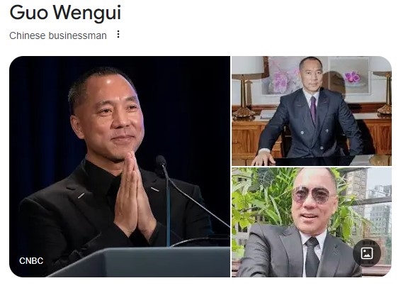 Guo