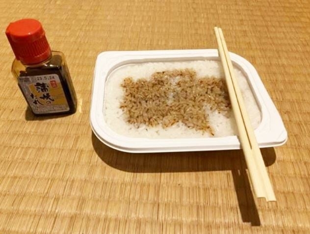 JP