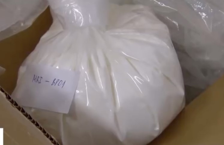 Bò Wagyu Thịt Trâu